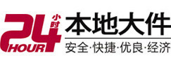辽阳大件起重吊车出租有限公司 